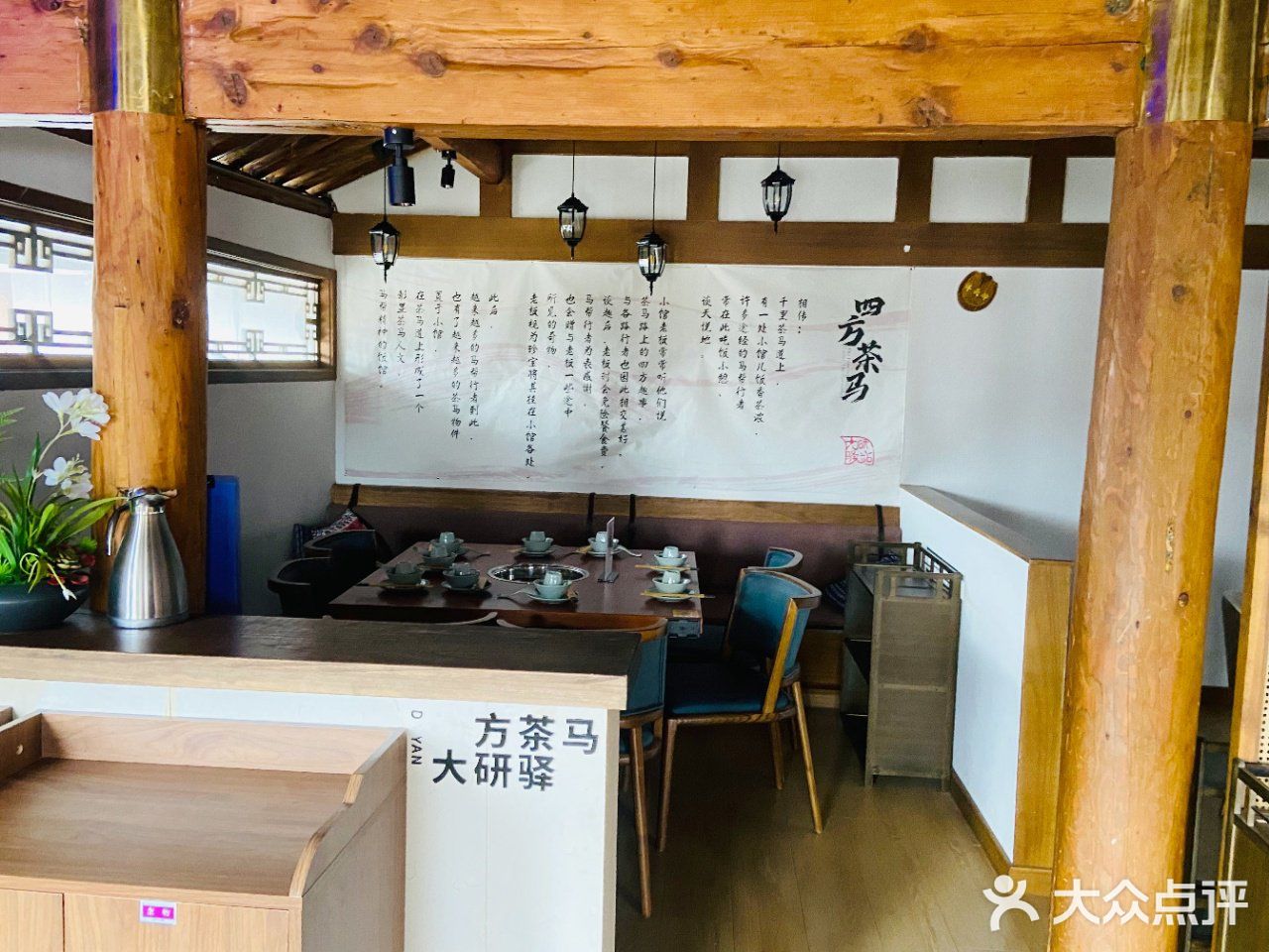 云南喃么牛，美食之旅的绝佳起点！