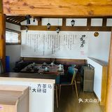 云南喃么牛，美食之旅的绝佳起点！