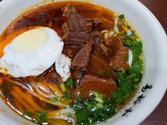 -易裕和·长沙米粉(友谊路店)