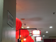 大堂-王家沙点心店(南京西路总店)