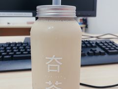 -夻茶HUATEA(水晶郦城店)