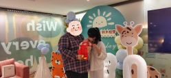 -明宇集团·积木枝芽母婴健康管理中心(天府店)