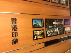 -嘉旺港式茶餐厅(延长中路店)
