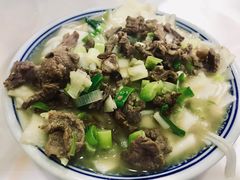 -尕西木老春台东乡手抓美食