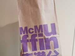 原味板烧鸡腿堡-麦当劳(春风店)