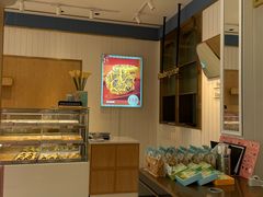 -皇家美孚(麦岛店)