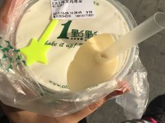 -1点点(银座和谐广场店)