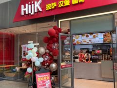-丽达购物中心(崂山店)