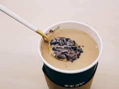 诸事皆宜血糯米-杯欢制茶(三里屯店)