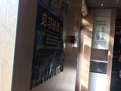 门面-麦当劳(南京路2店)