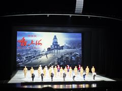 -上海文化广场