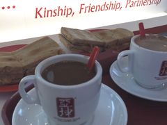 -亚坤(白沙浮广场店)