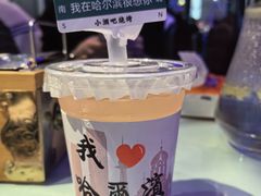 -小酒吧烧烤(爱建店)
