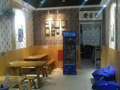 -叁省斋粉蒸肉甑糕·清真(回民街店)