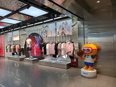 -万达广场(大明宫店)