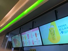 -鲜果时间(南开大悦城店)