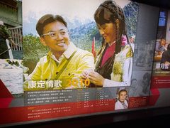 -长影旧址博物馆