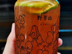 招牌柠檬茶-野萃山·潮汕厚果汁(十亩地店)