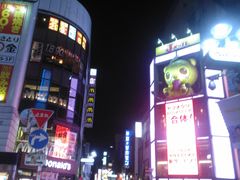 -涩谷全向十字路口