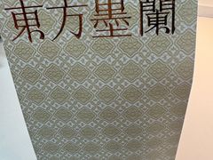 -八合里潮汕鲜牛肉火锅(惠州华贸店)