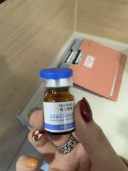 -重庆联合丽格第五医疗美容医院