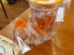 -CoCo都可(和畅堂店)