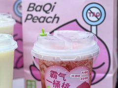 -奈雪的茶(石厦时代广场店)