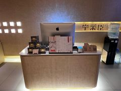 -宁采臣Sleep·采耳·SPA放松馆(湖里万达店)