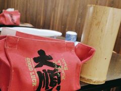 -那些年一起吃串的地方烧烤(观前街店)