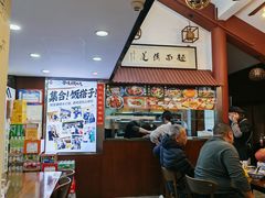 -孙盛兴奥灶面馆·蟹黄面·三虾面(山塘街总店)