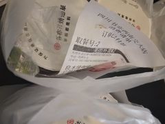 -凯德广场(金牛店)