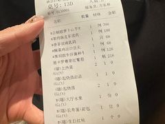 -翠府(翠湖北路店)