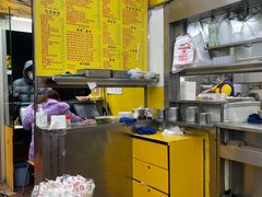 -非凡肠粉皇(西华路店)