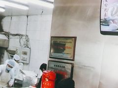 -大邱大包