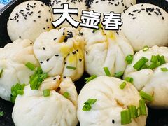 -大壶春生煎(四川中路店)