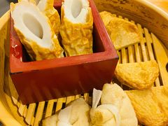 鱼竹轮-山己几(中华街店)