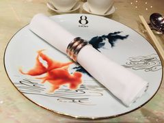 -8餐厅(新葡京酒店)