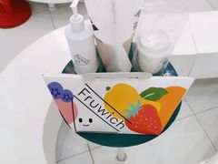 -Fruwich果明治(西单更新场店)