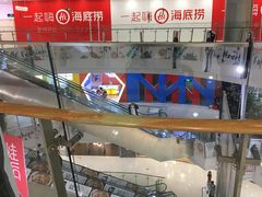 -凯德广场(学府店)