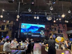 -胡桃里乐队酒馆(广州塔店)