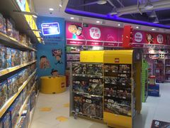 -TOYSRUS玩具反斗城(凯德广场云尚店)