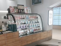 -Blueglass酸奶(华贸购物中心店)