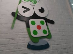 -精悦蓉(松江万达广场店)