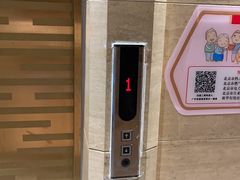 -首都电影院(金融街店 杜比全景声)