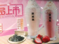 -呷哺呷哺 黄金牧场 (回龙观港龙店)