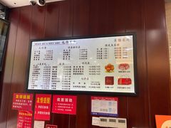 -毛华美食(清扬路店)