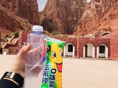 -天山神秘大峡谷