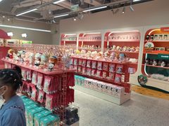 -微店Park(上海静安大悦城店)