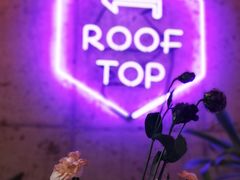 -Cafe Rooftop Cheongsapo