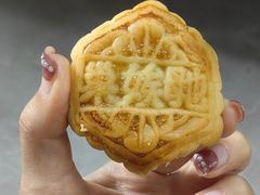 -巢娭毑月饼店(洞井路店)